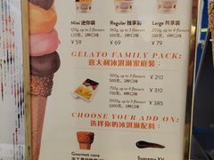 -VENCHI 闻绮(北京汉光店)