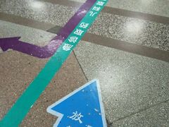 -北京市垂杨柳医院