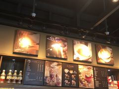 -COSTA COFFEE(吴江路店)