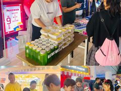 -幸福蓝海国际影城(烟台大悦城IMAX店)