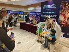 -英皇电影城(英皇集团中心IMAX店)