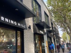 -早安山丘·豆浆油条(小木桥路店)