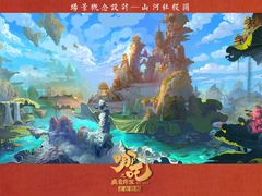 -天幕新彩云国际影城(激光巨幕店)