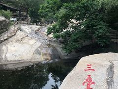 -黑龙潭风景区