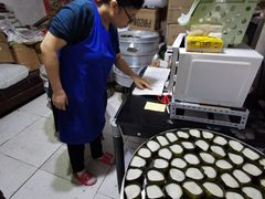 -夹江老头叶儿粑(石雁儿小区店)
