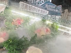 -皇庭广场(福华三路店)