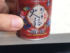 -重庆刘一手火锅(三峡广场直营店)