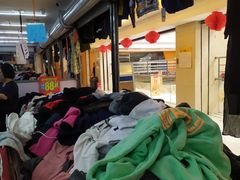 -欧亚达商业广场(红桥店)