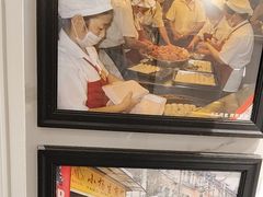 -小杨生煎(黄河路店)