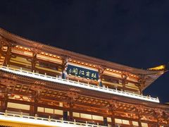 -杜甫江阁