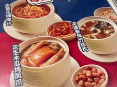 -可俊·港式茶餐厅(体育中心店)