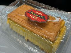 -小汪糕点(万达茂店)