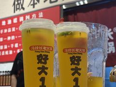 -冯校长老火锅(深圳福田店)