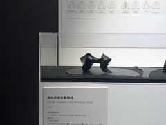-艺仓美术馆