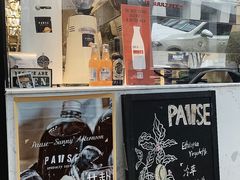 -PAUSE(恒大广场店)