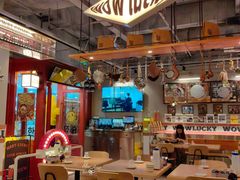 -WOW LUCKY创意韩料(龙阳广场店)