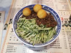 -双喜老铺(人民广场店)