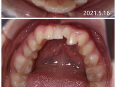 -新达口腔(华东理工大学店)
