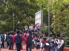 操场-上海商业会计学校(迎勋路)