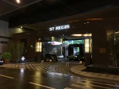 -瑞吉酒店·The Drawing Room闲逸廊·云端下午茶·夜奢Whiskey