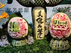 -中国人民解放军总医院(301医院)