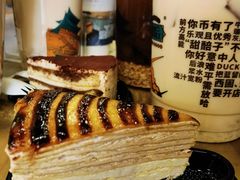 咖啡千层-放哈·甜醅子奶茶创造者(正宁路店)
