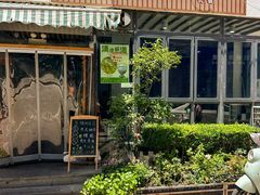 -随柳居·苏式小吃(建新巷店)