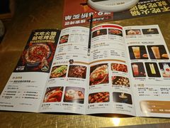 -烤匠麻辣烤鱼(万象城店)