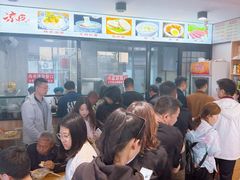 -八分场凉皮老店(正宗)