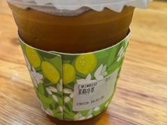 -JPG canteen(广州东山口店)