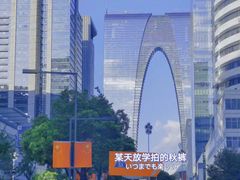 -爱特精英KET·PET·雅思托福·国际课程(苏悦广场店)