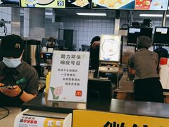 -麦当劳(昆山北门路店)