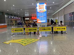 -银川河东国际机场