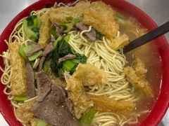 -易记皮肚面(明瓦廊店)