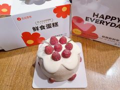 -花花卷卷·鲜食蛋糕(静安久光百货店)