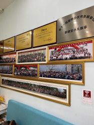 -颐健堂健康管理中心(宝龙店)