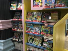 -新华书店(学府大道店)