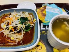 -魏家凉皮(次渠店)