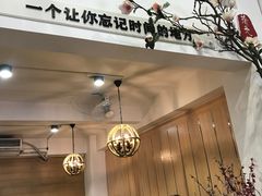 -拾光里·清补凉(骑楼老街店)
