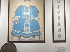 -丹噶尔古城