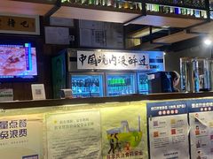 -腰子哥烤串(石佛营炫特店)