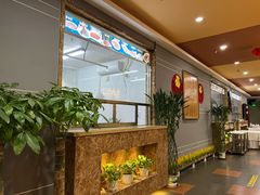 -峨嵋酒家(清河店)