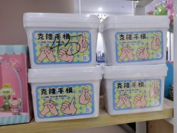 -宝燕乐园(春申店)