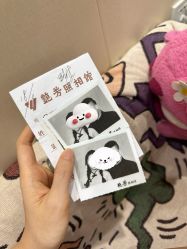 -艳芳照相馆