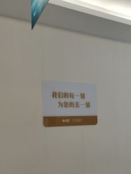 -长沙雅美医疗美容医院
