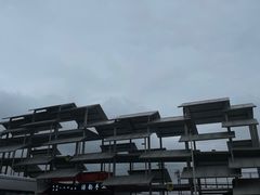 -美心红酒小镇游乐园