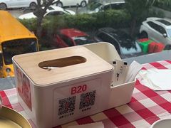 -西贝(东方路店)