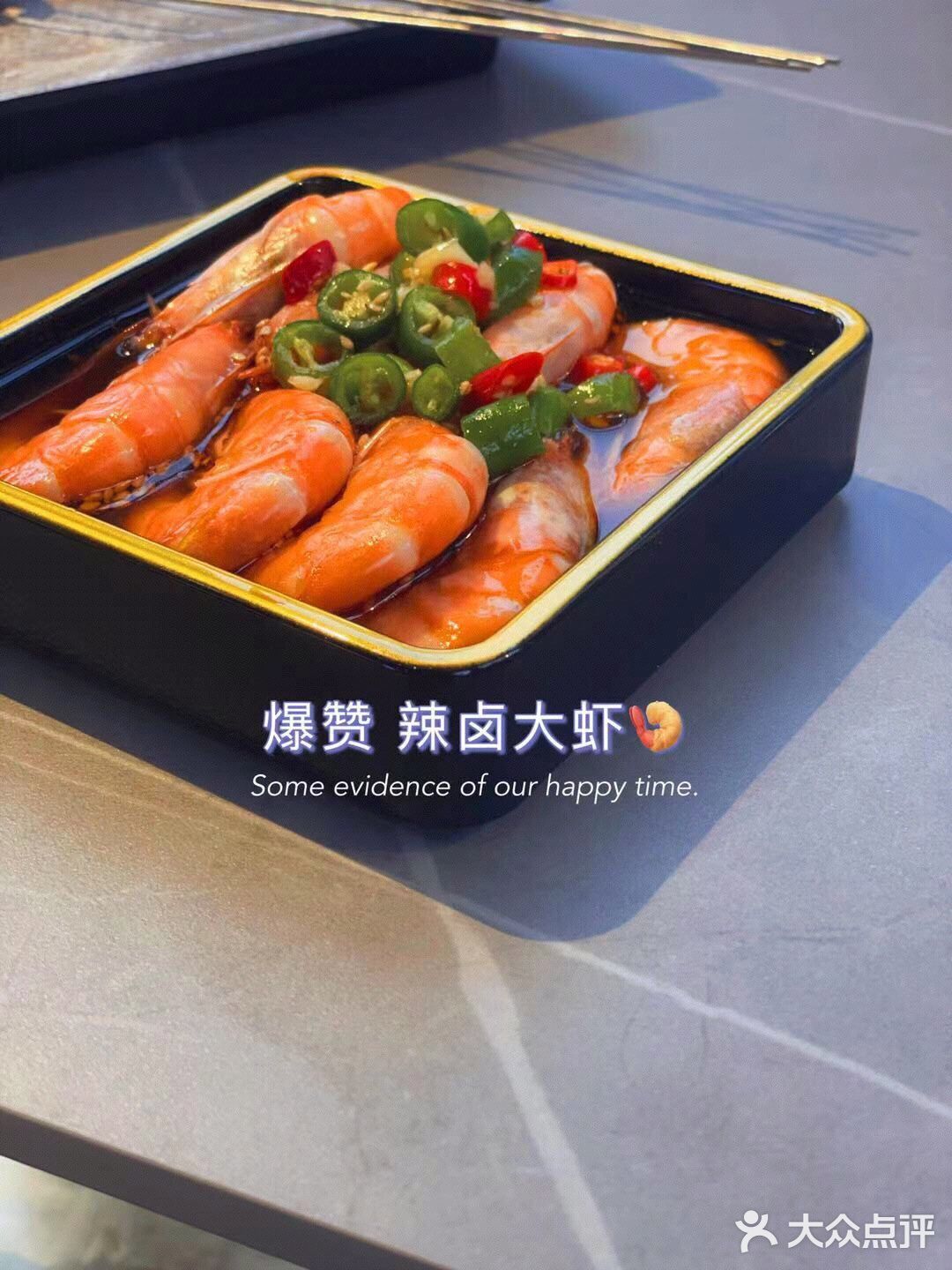 🍀今天来次深度小酌