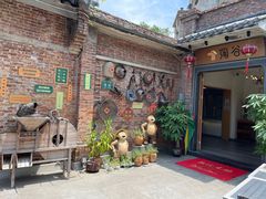 -淘谷粤有味(石湾店)