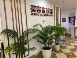 -顺德壹加壹美容医院